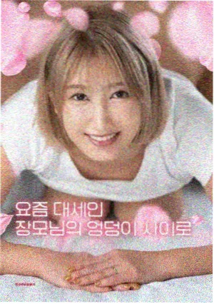 五姑娘影院选片手记配图
